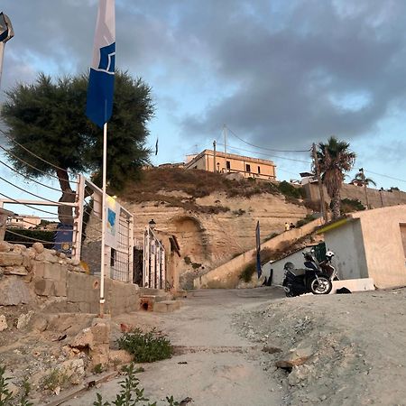 Elisir Suite Tropea Kültér fotó