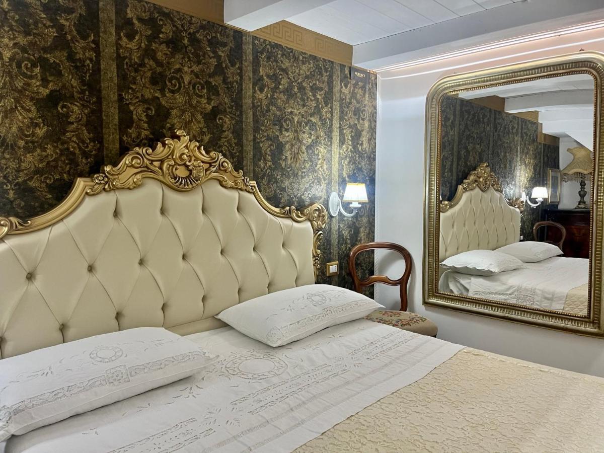 Elisir Suite Tropea Kültér fotó